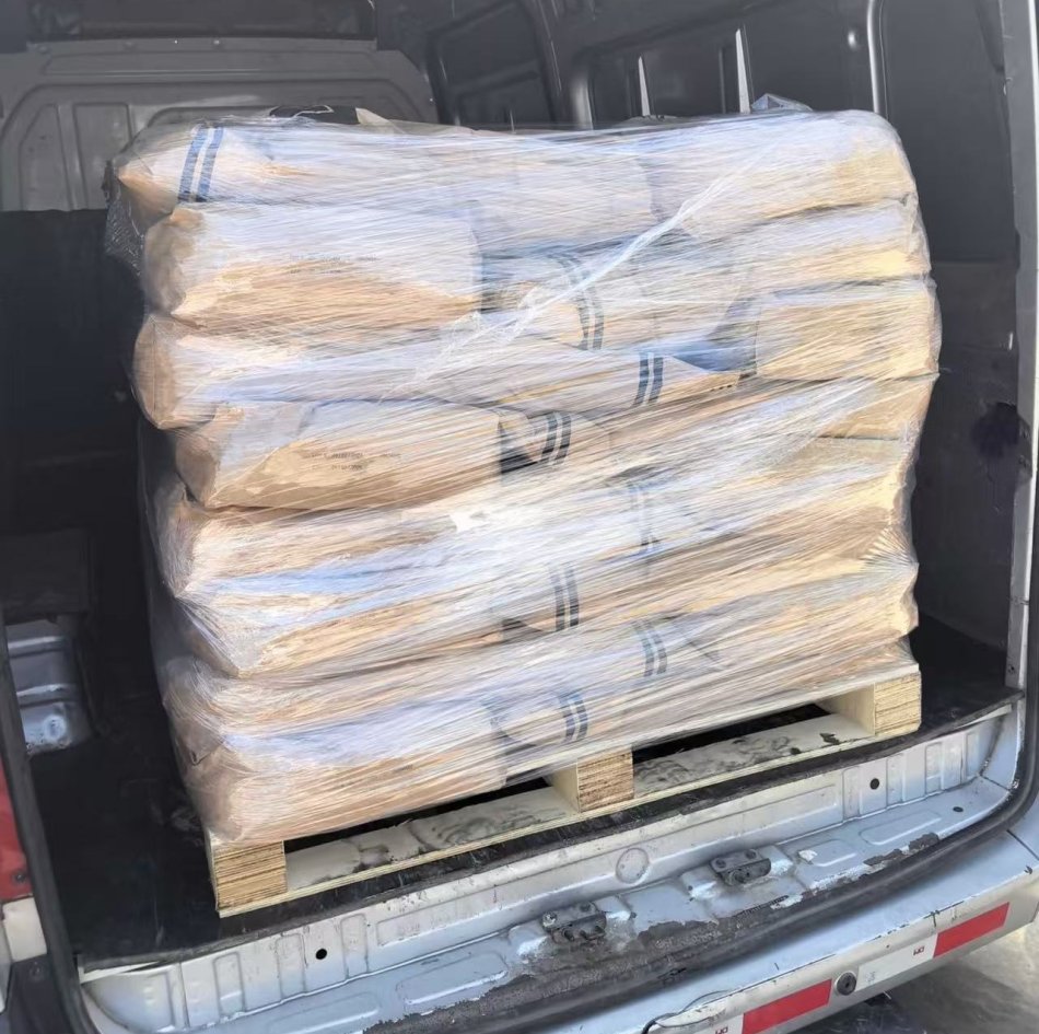 美國Leprino乳糖發貨.jpg 美國Leprino乳糖發貨.jpg