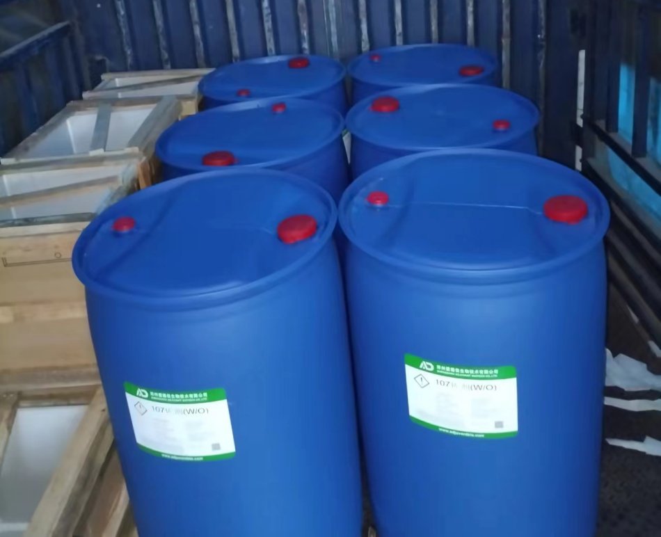 油乳佐劑出貨現(xiàn)場(chǎng).jpg 油乳佐劑出貨現(xiàn)場(chǎng).jpg