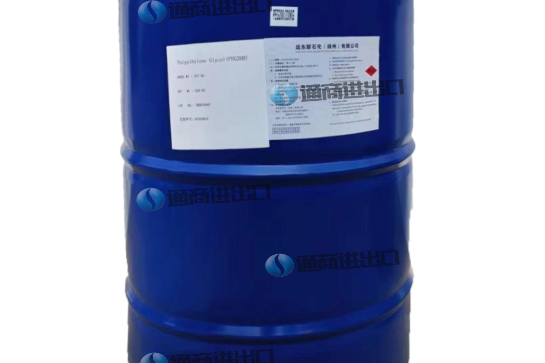 遠(yuǎn)東聯(lián)聚乙二醇外包裝.jpg 遠(yuǎn)東聯(lián)聚乙二醇外包裝.jpg